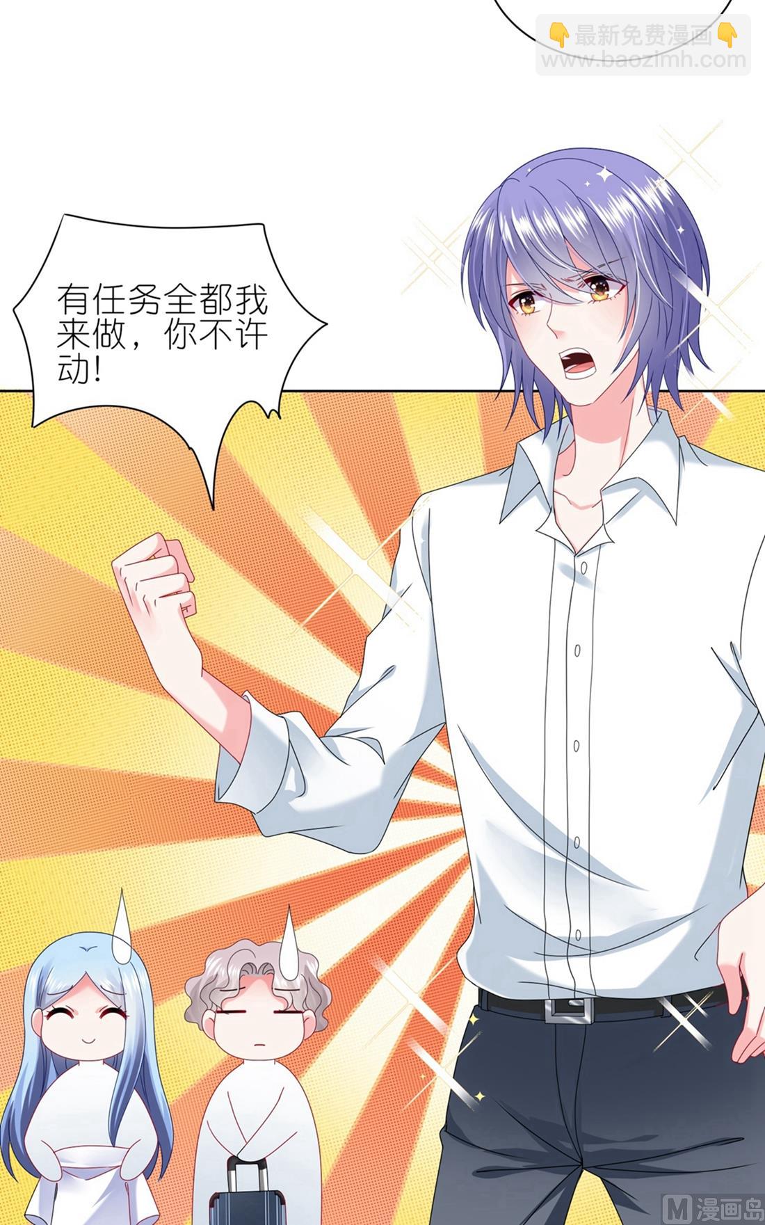 第468话43