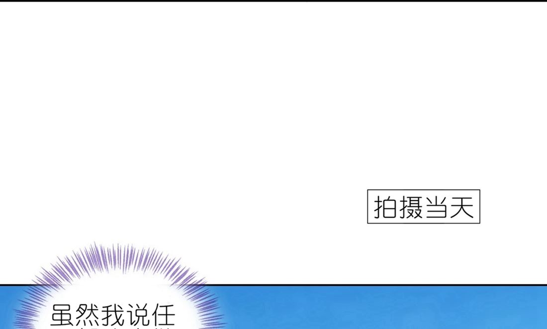 第468话44