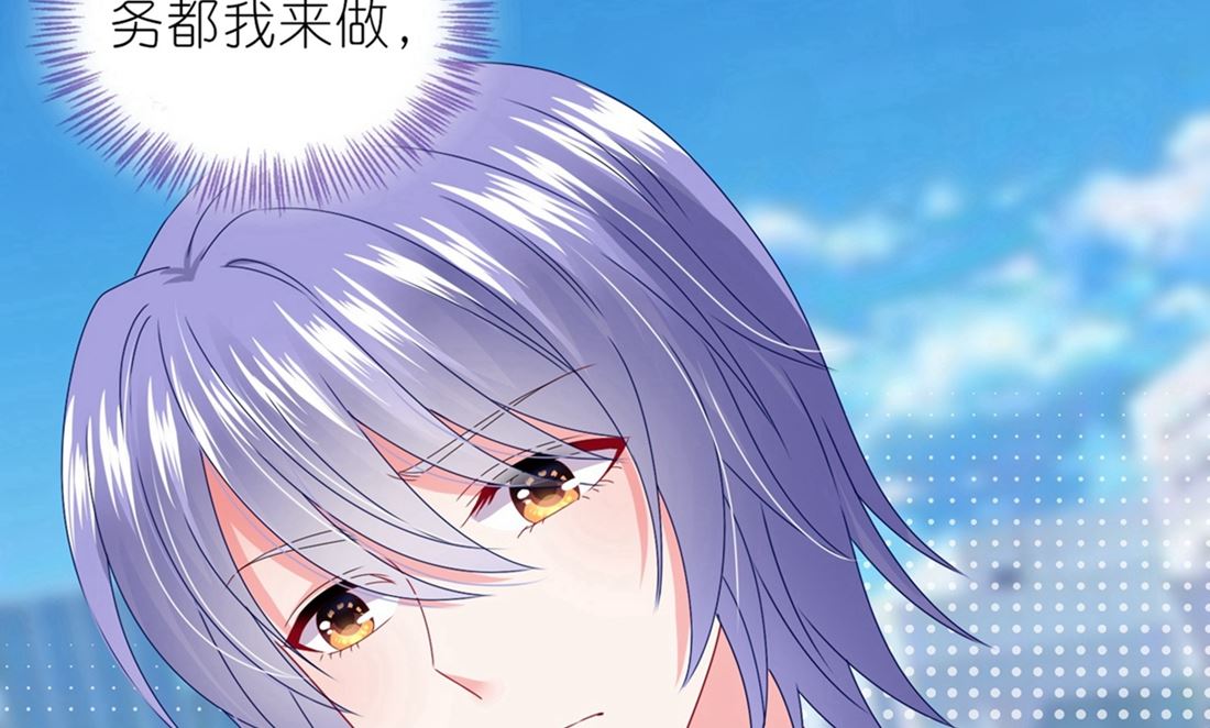 第468话45