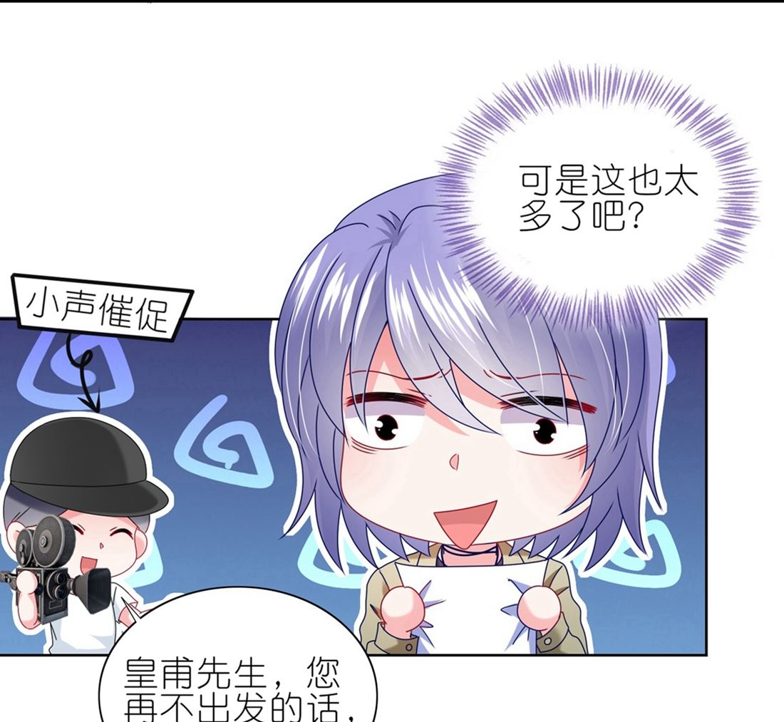 第468话47