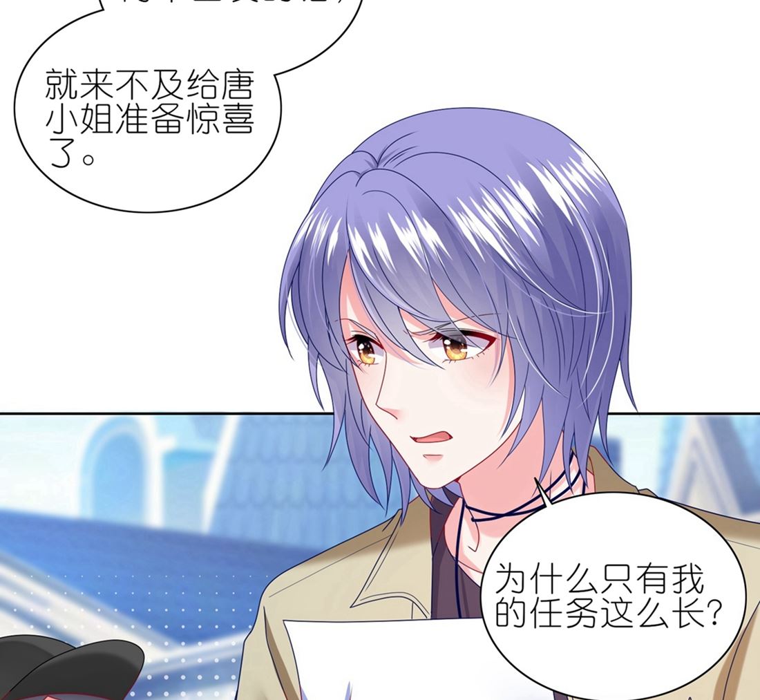 第468话48