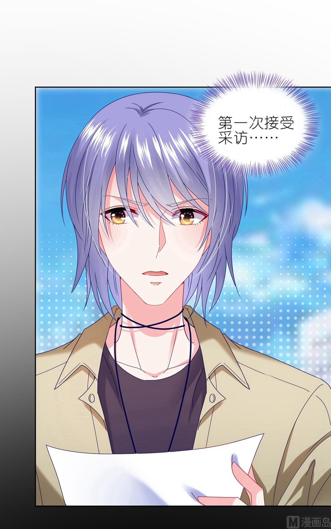 第468话54