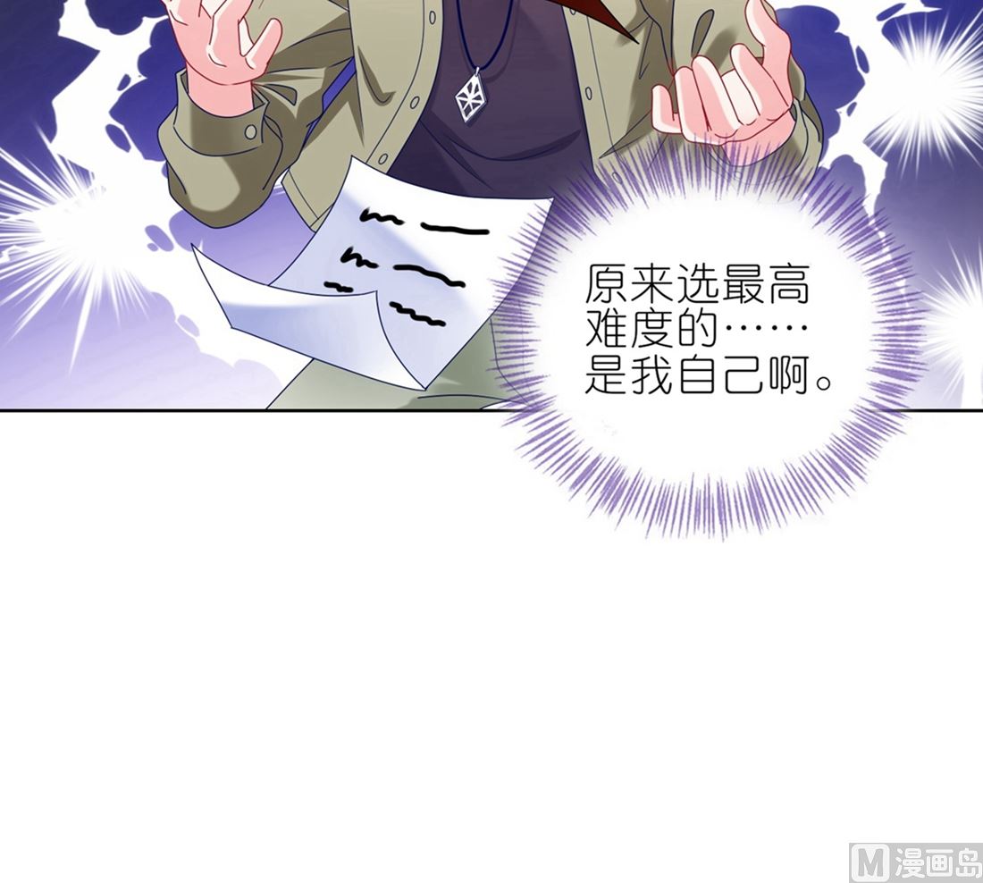 第468话57