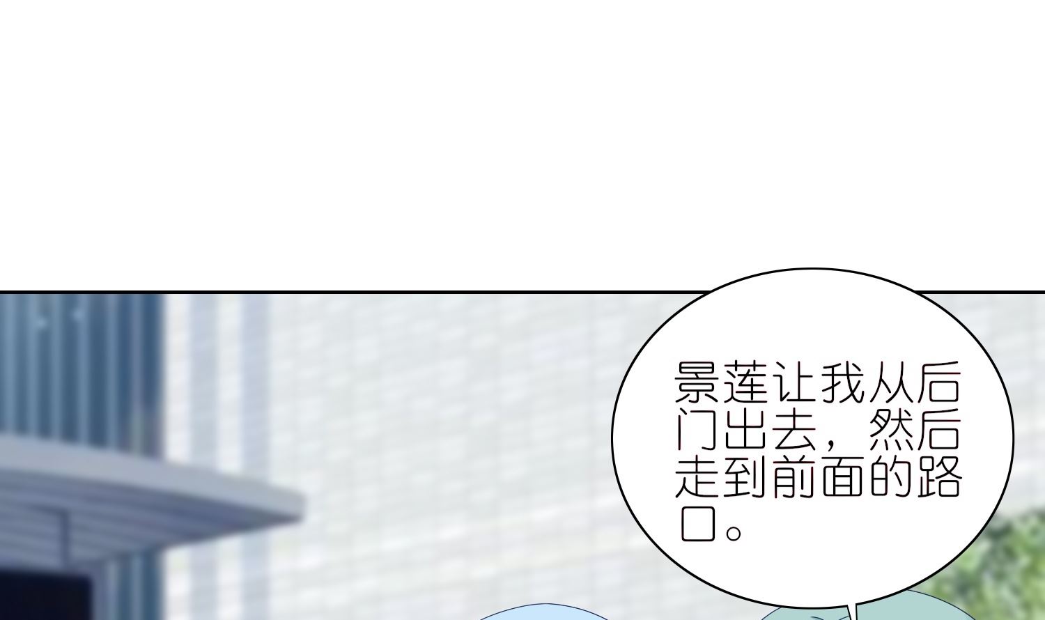 第470话1