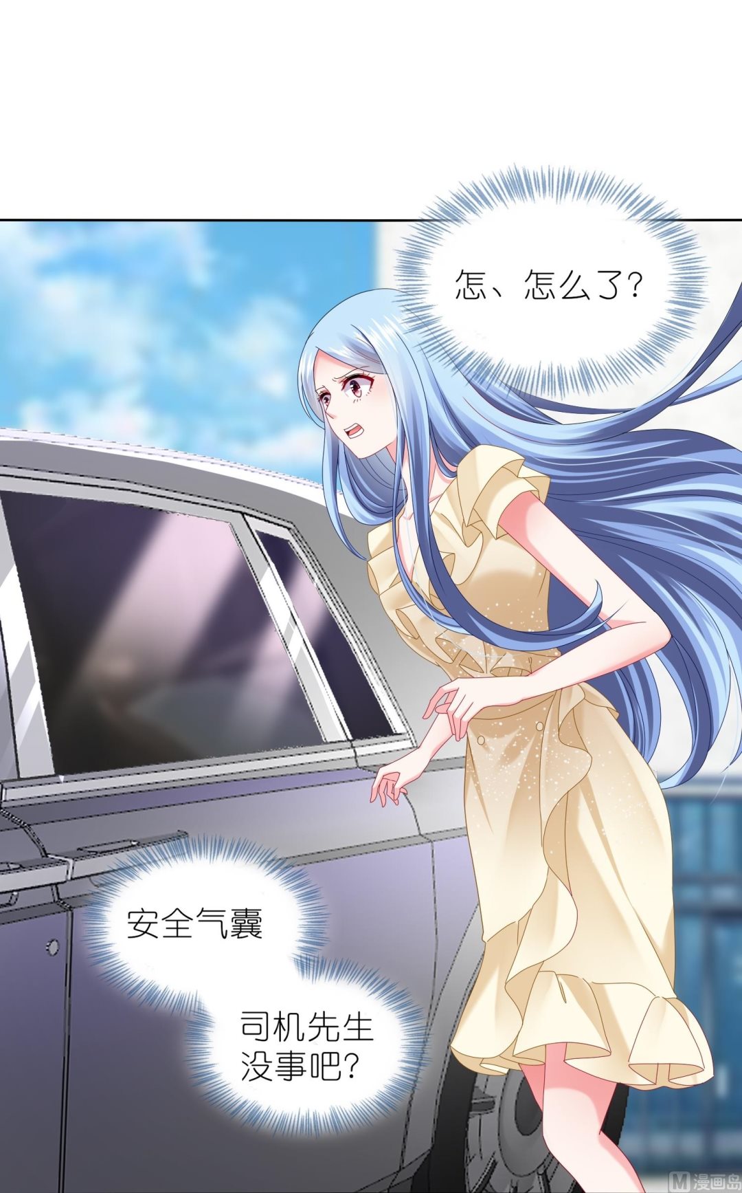 第470话15