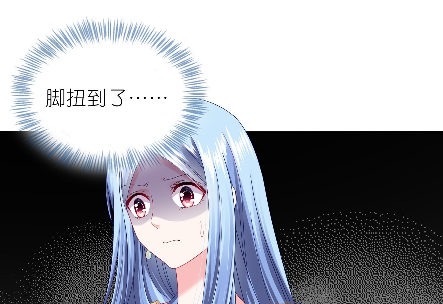 第470话22