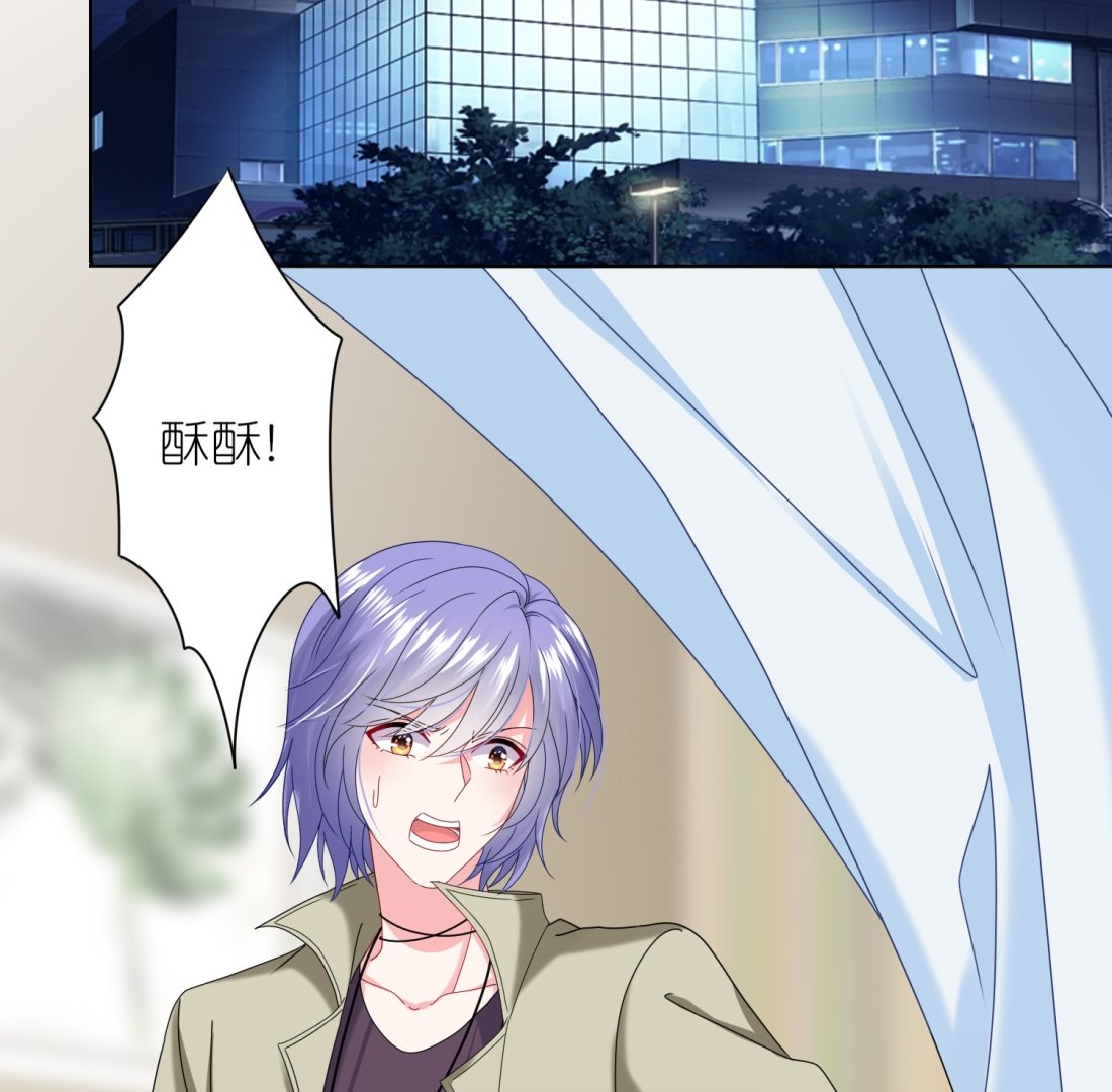 第470话30