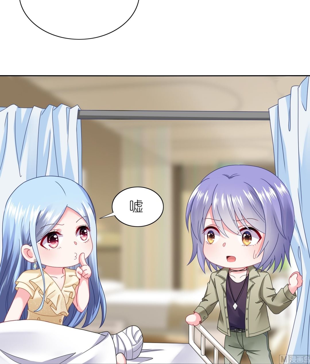 第470话32