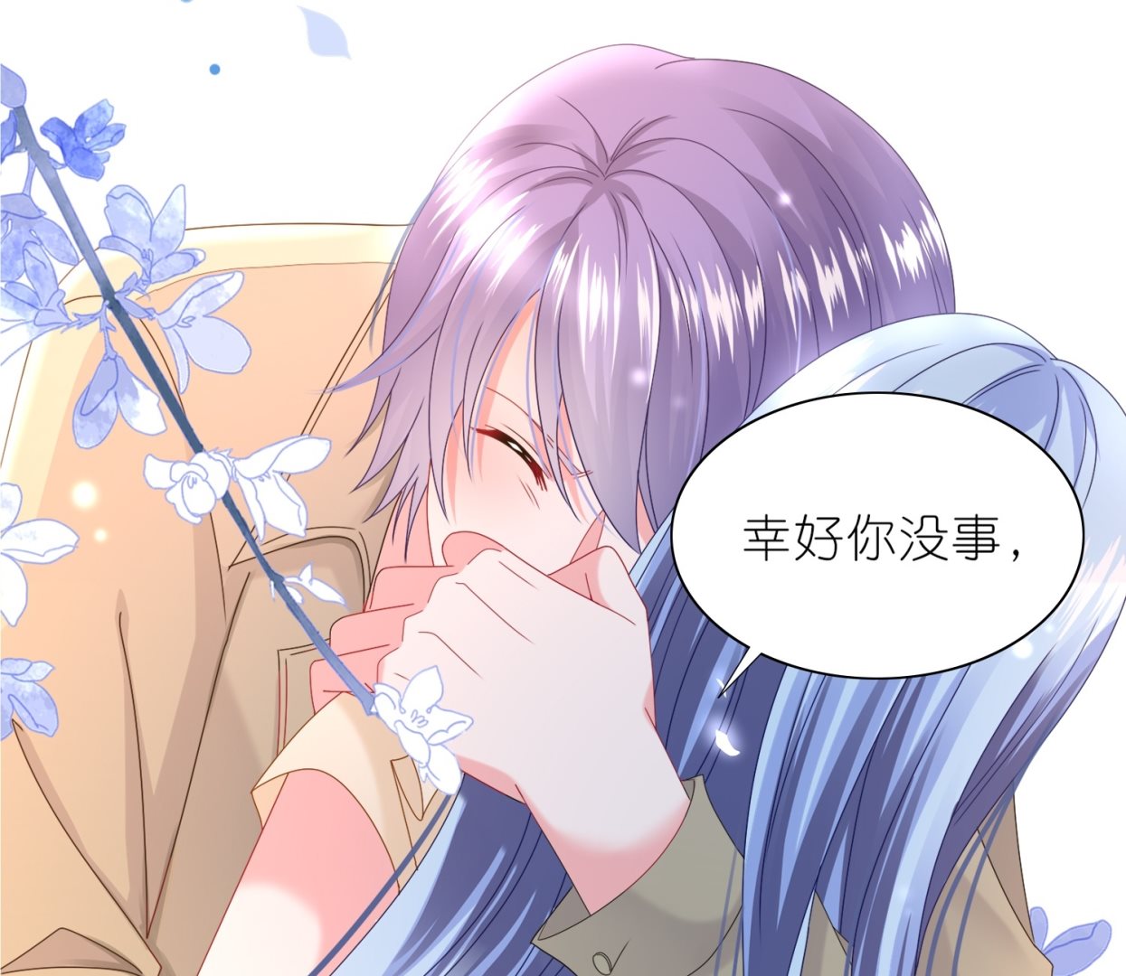 第470话34