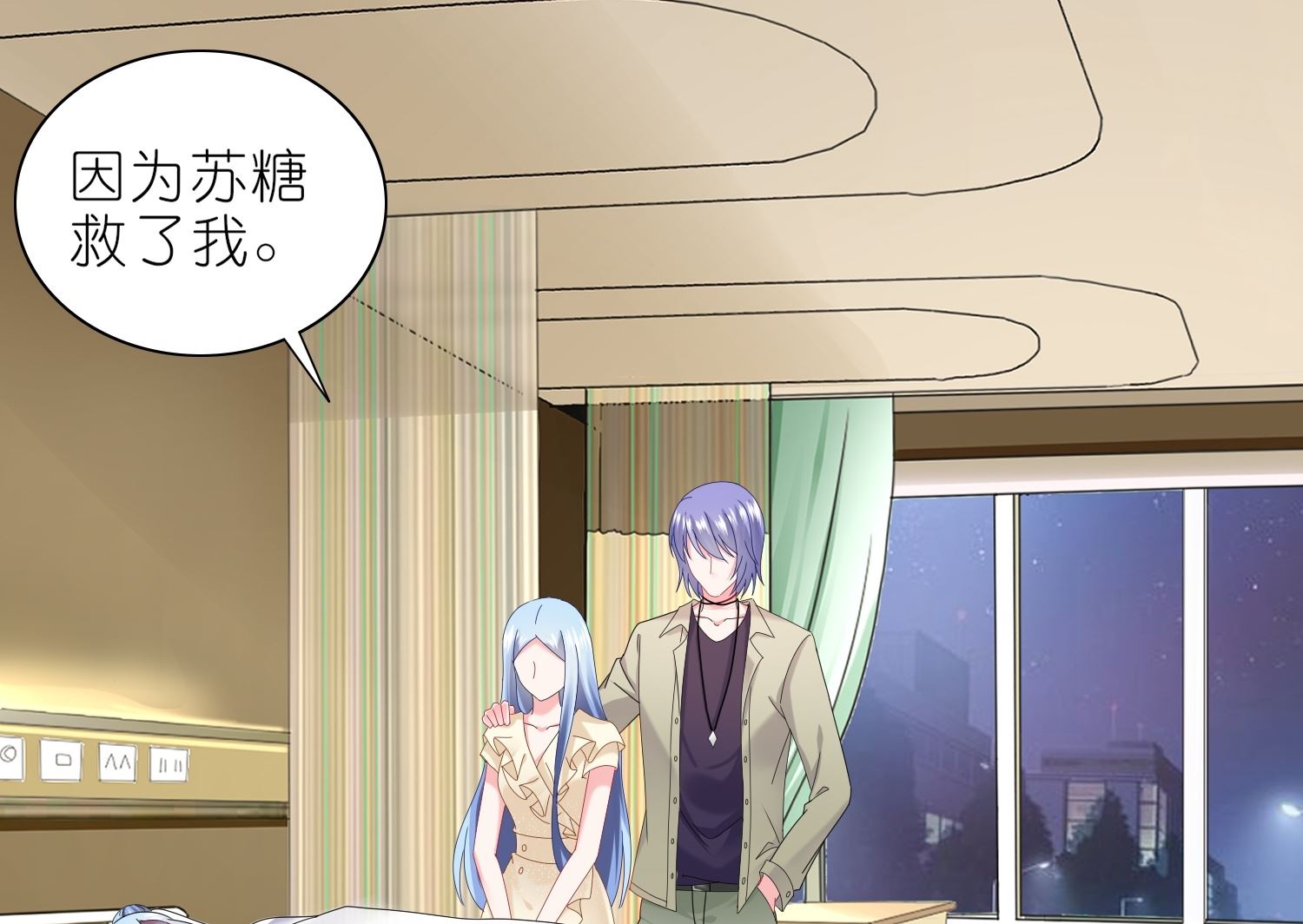 第470话37