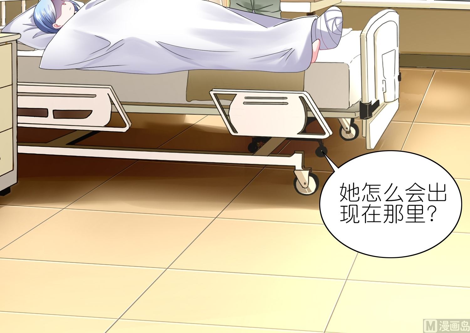 第470话38