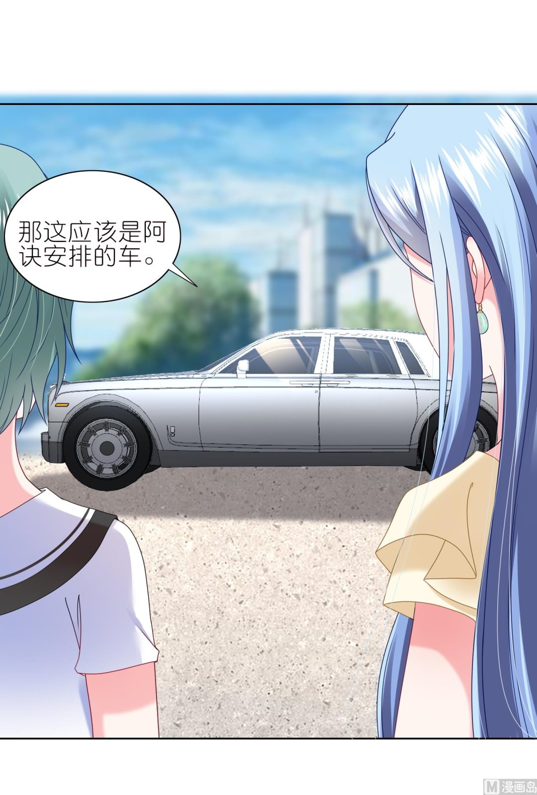 第470话4