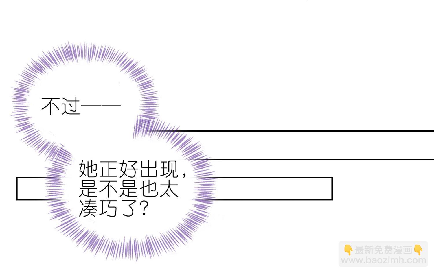 第470话41