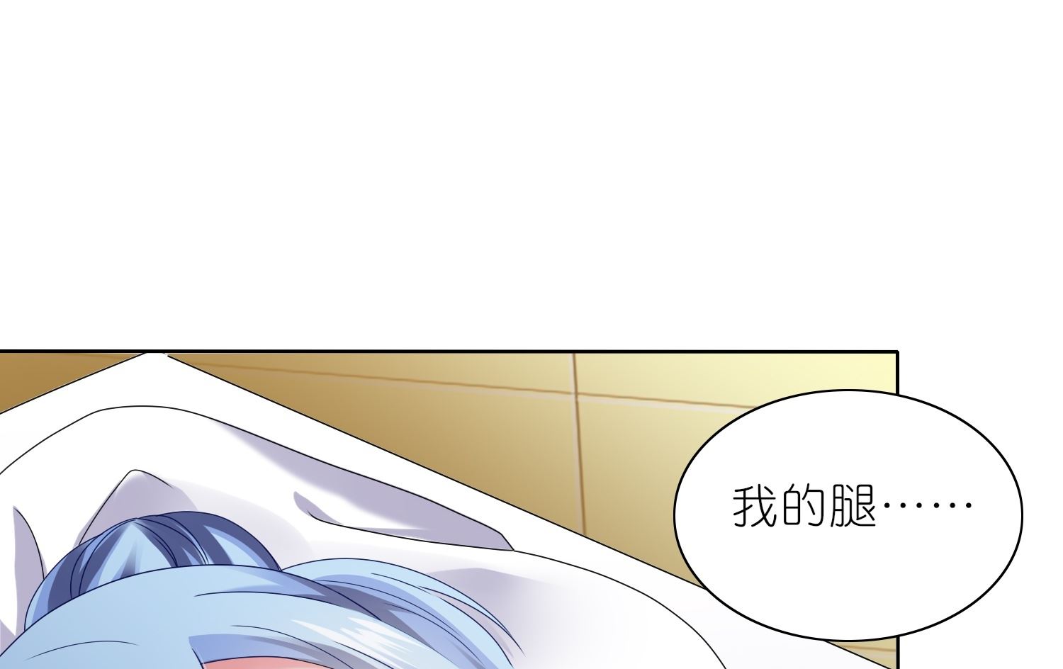 第470话42
