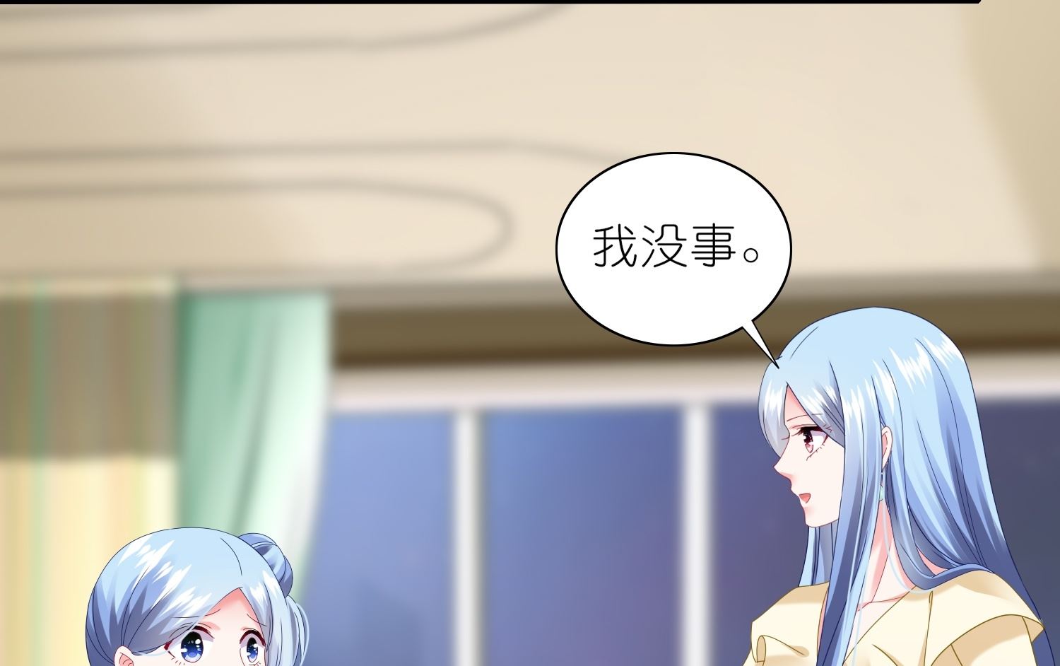 第470话49