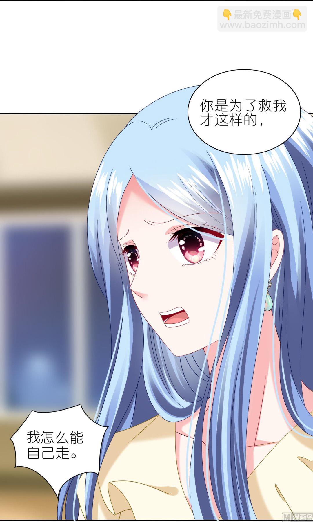 第470话50