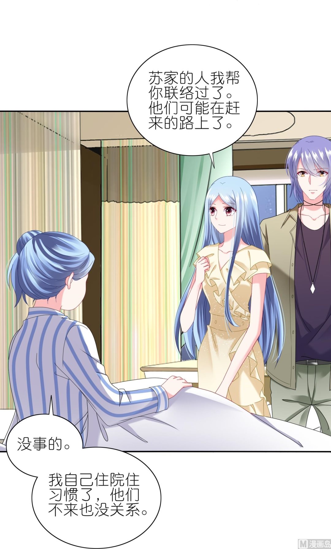 第470话51