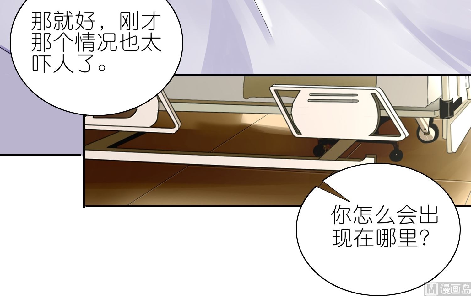第470话55