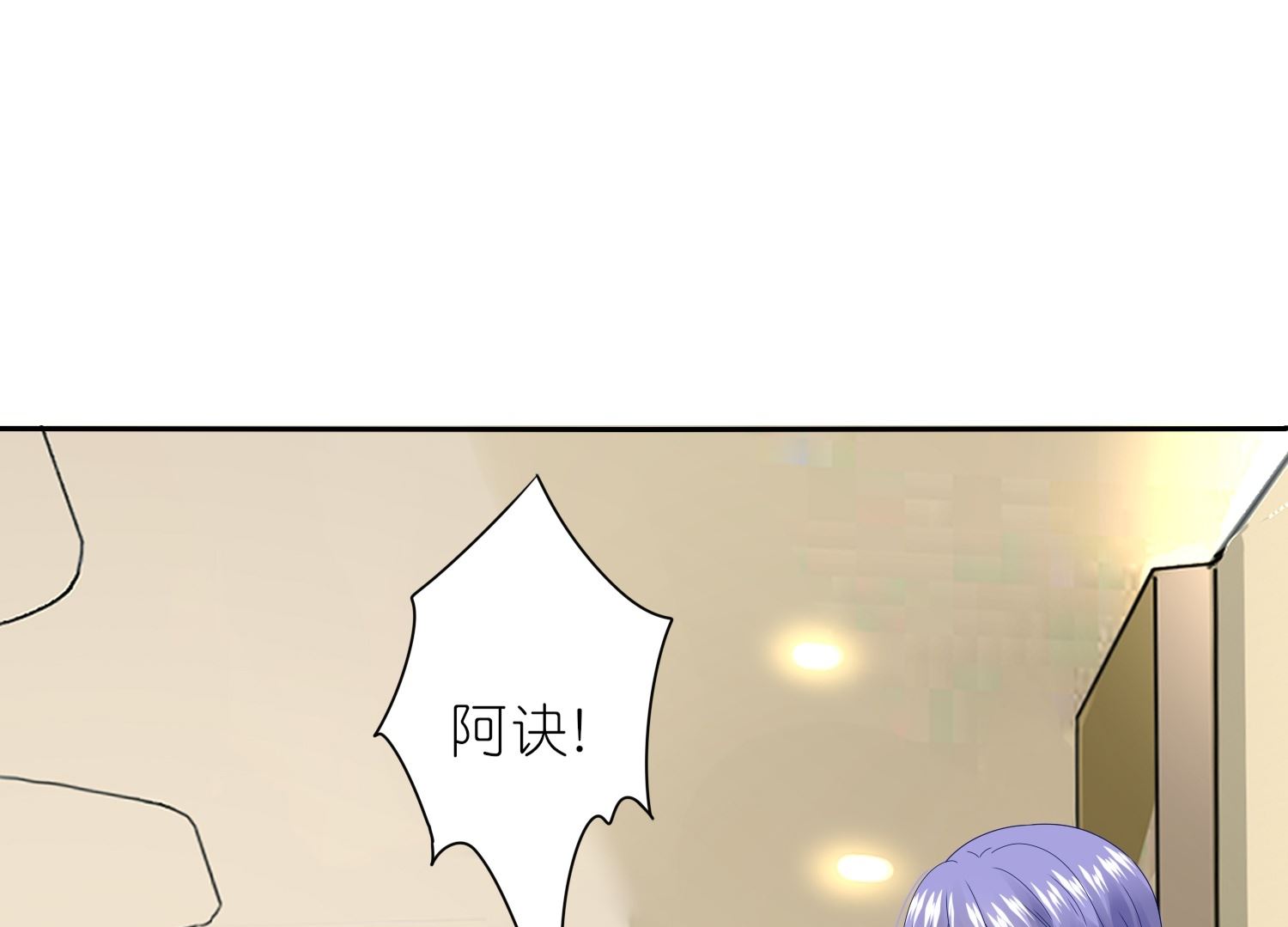 第470话56
