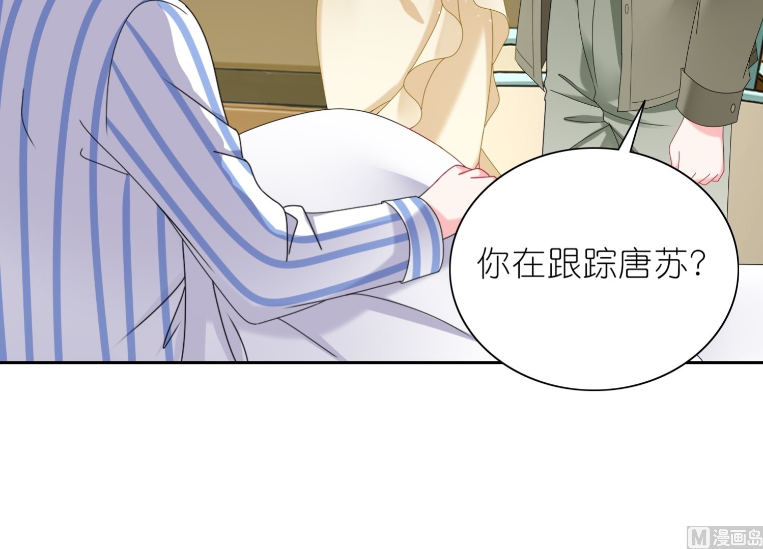 第470话58