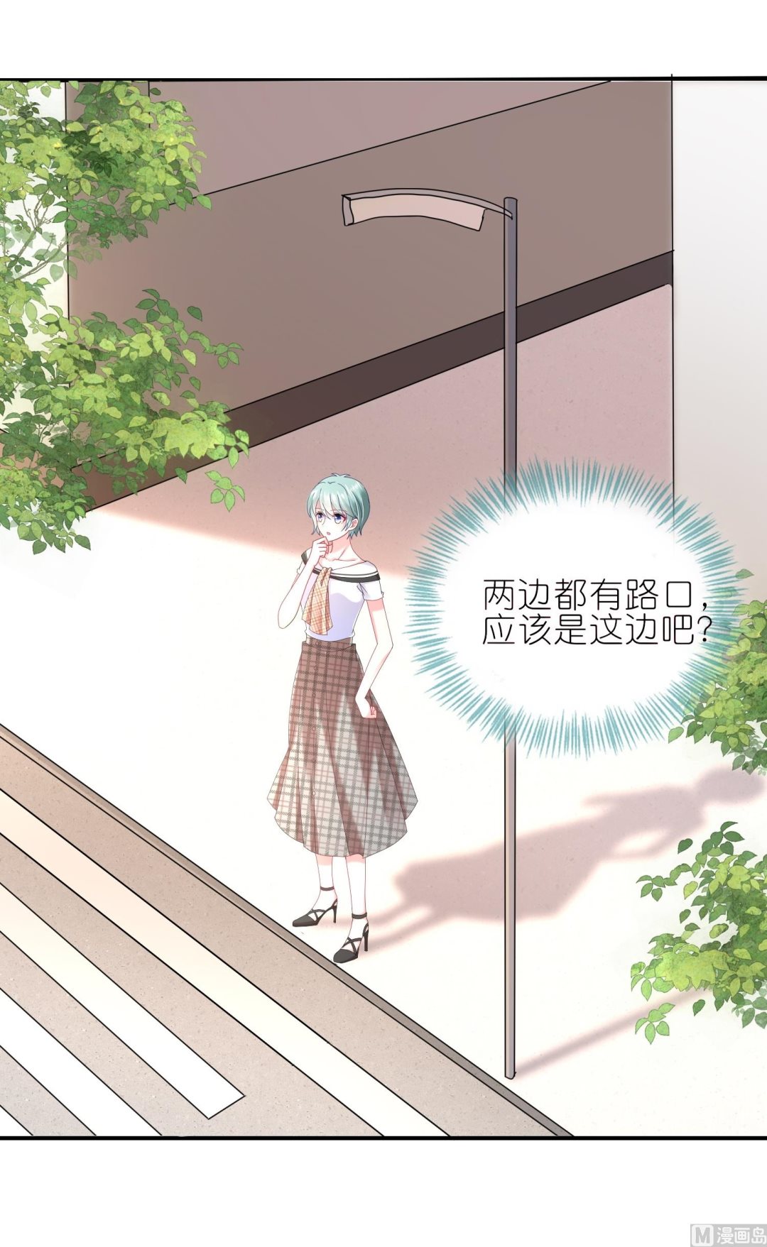 第470话6