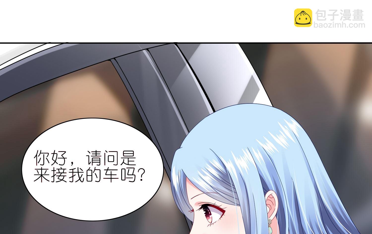 第470话8