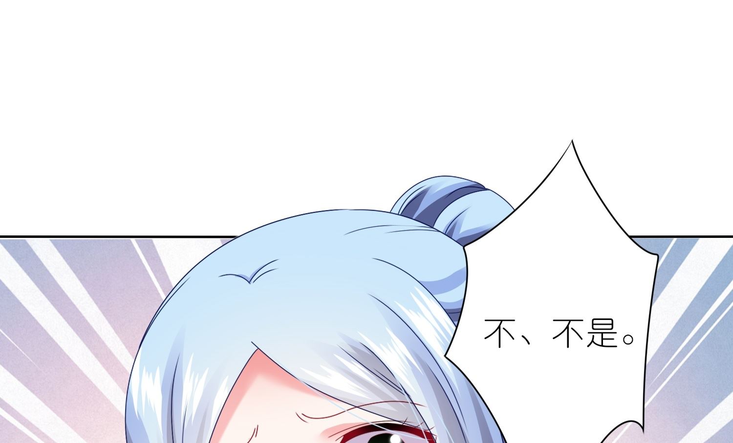 第471话0