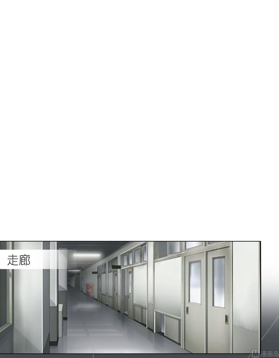 第471话12