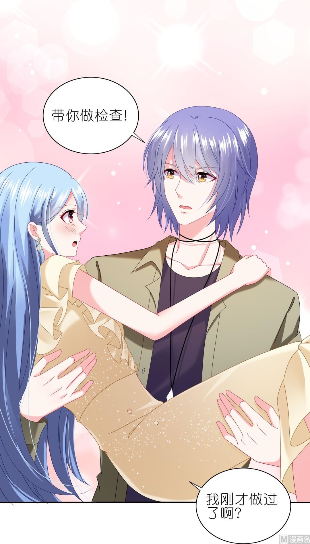 第471话17