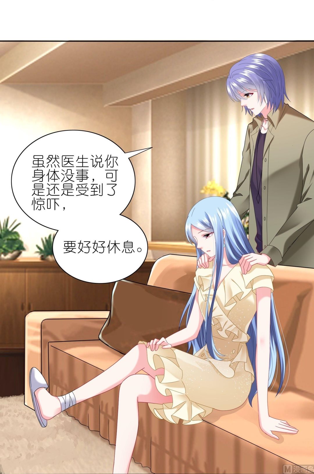 第471话23