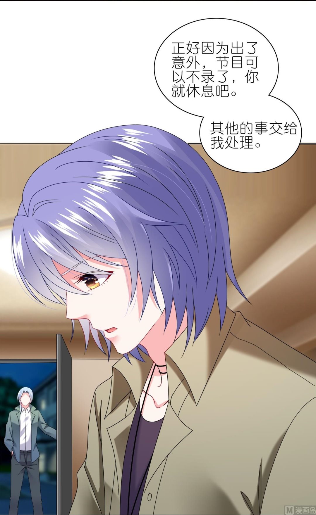 第471话24