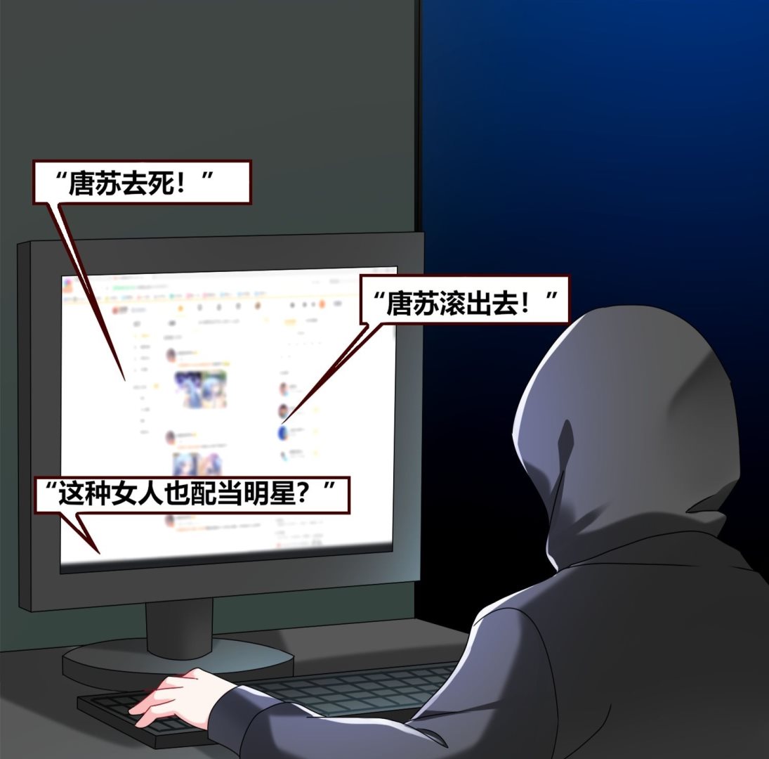 第471话26