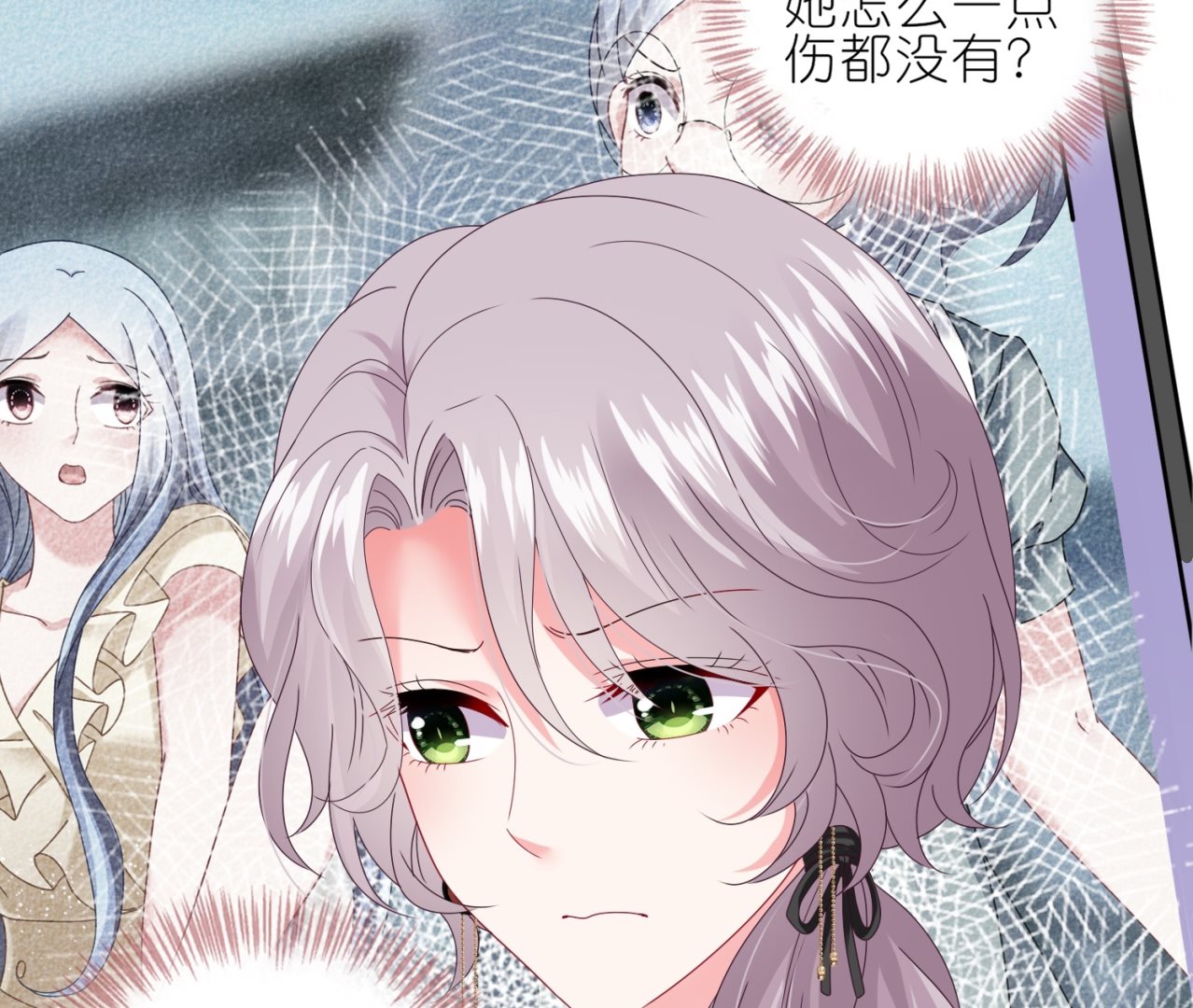 第471话59