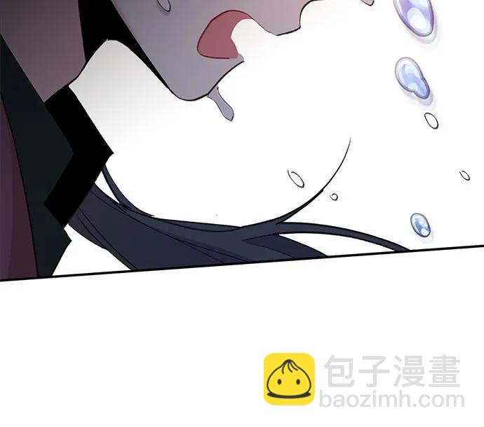 [第1话] 男人鱼，偶然间遇到的鱼117