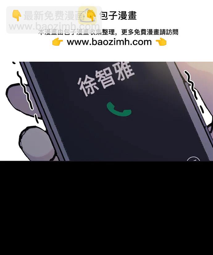 [第10话] 思念的鱼57