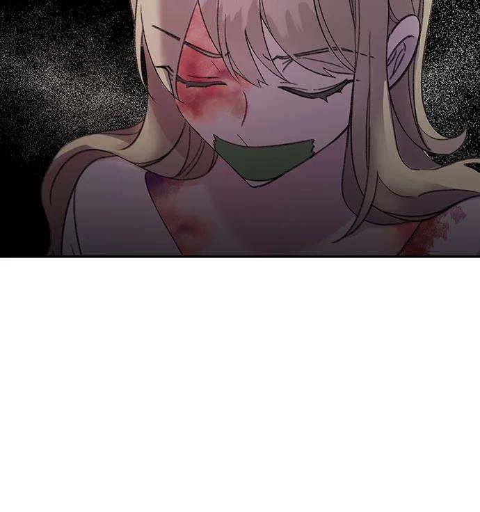 [第17话] 报恩的鱼21