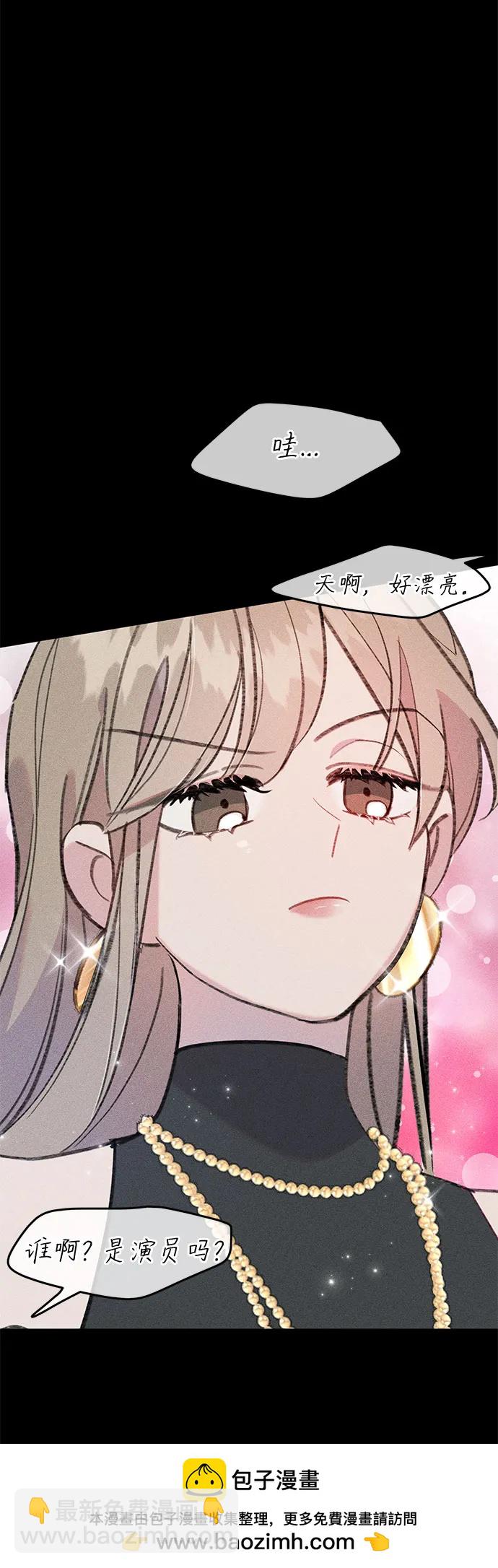 [第17话] 报恩的鱼49