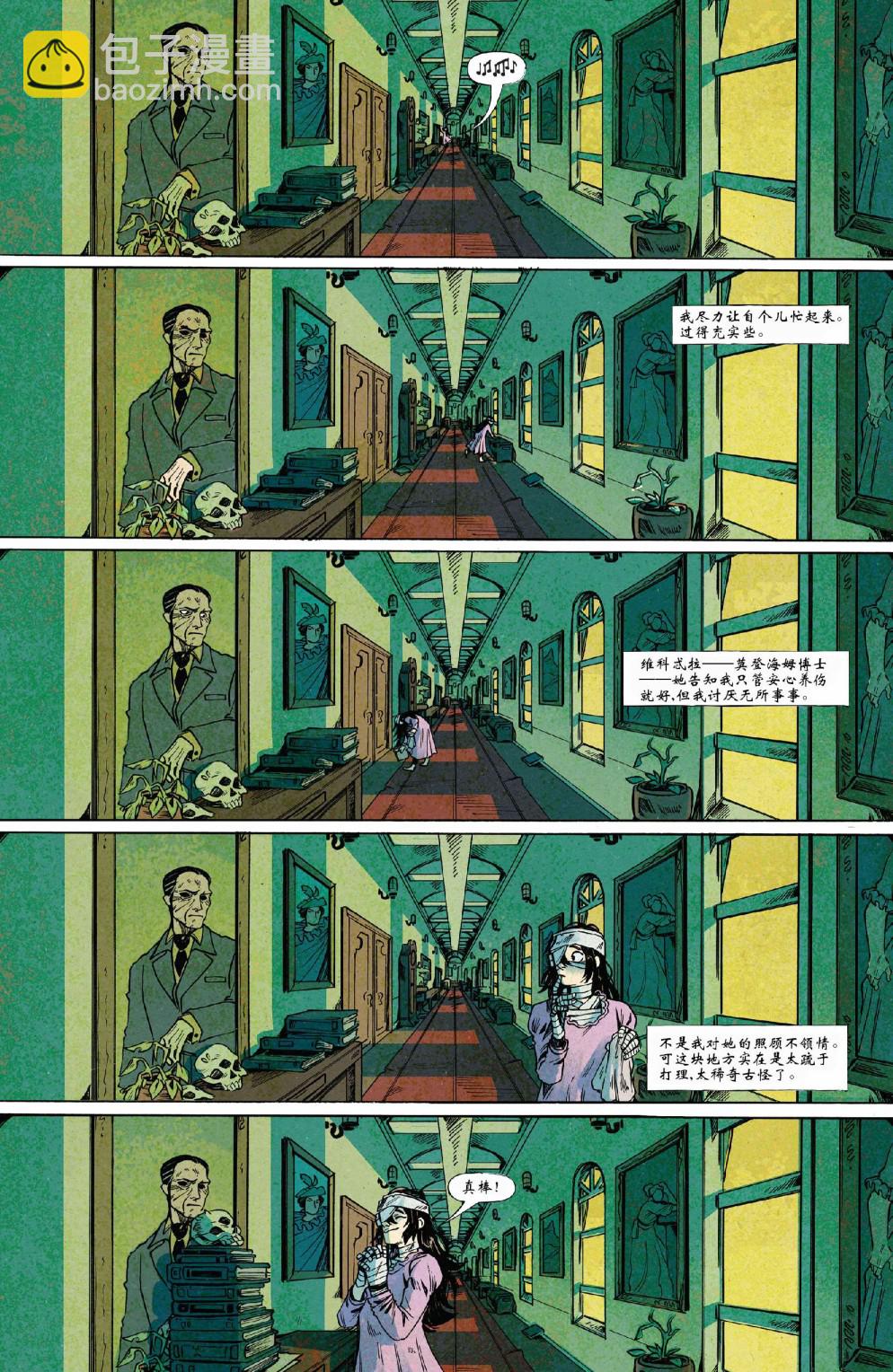 第02卷3