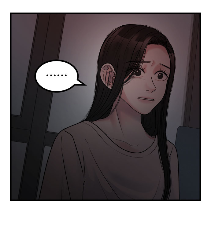 第9话10
