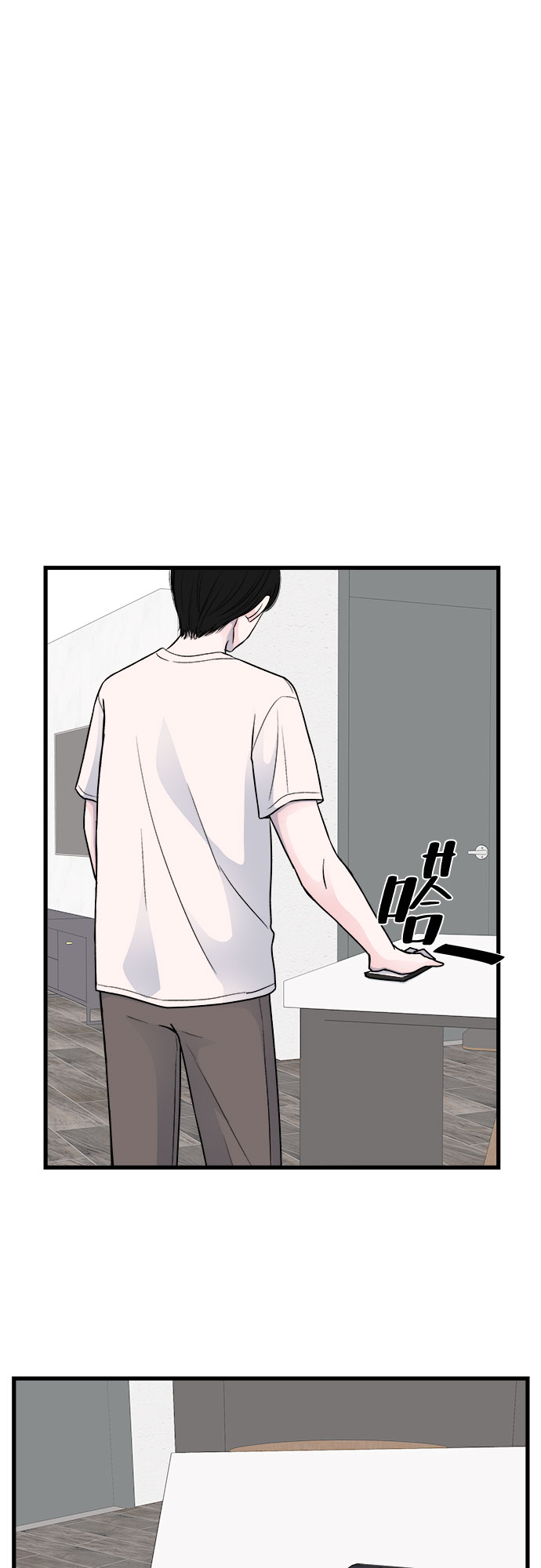 第13话14