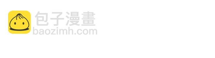 第13话43