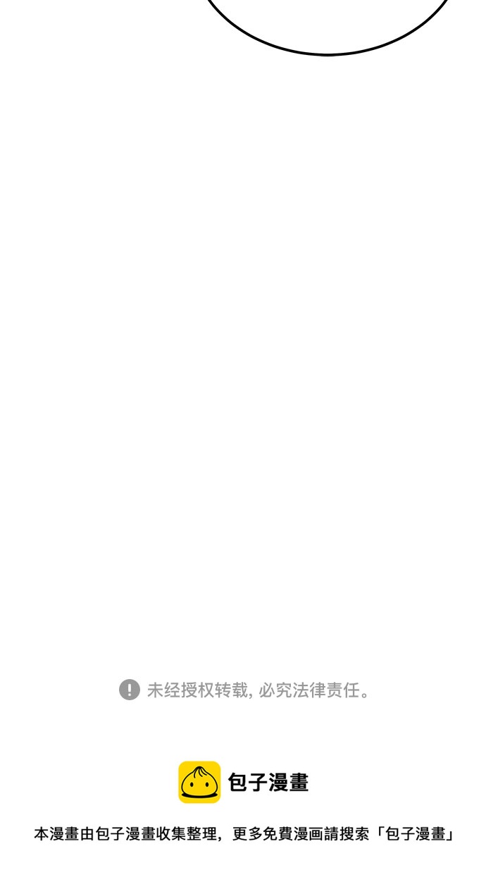 第13话47