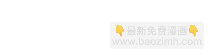第23话31