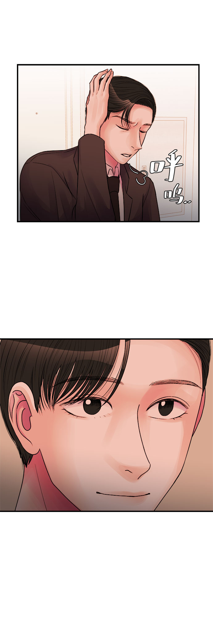 第31话16