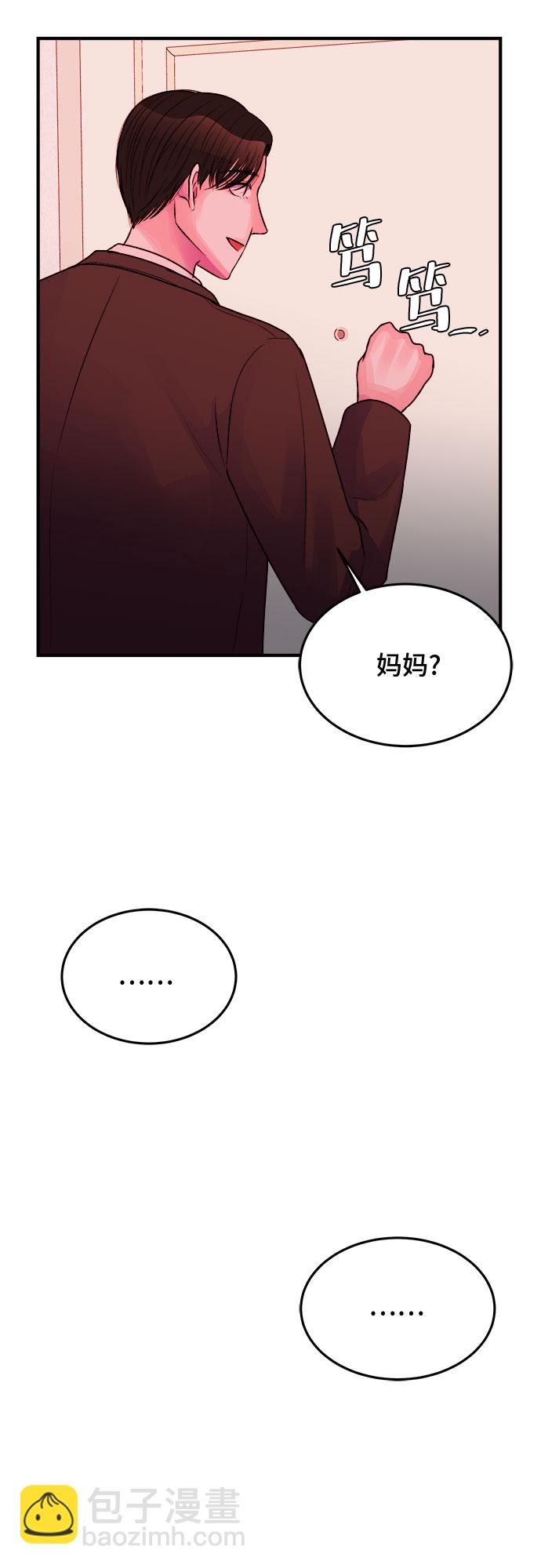 第31话18