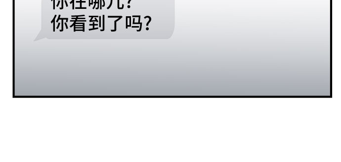 第31话23