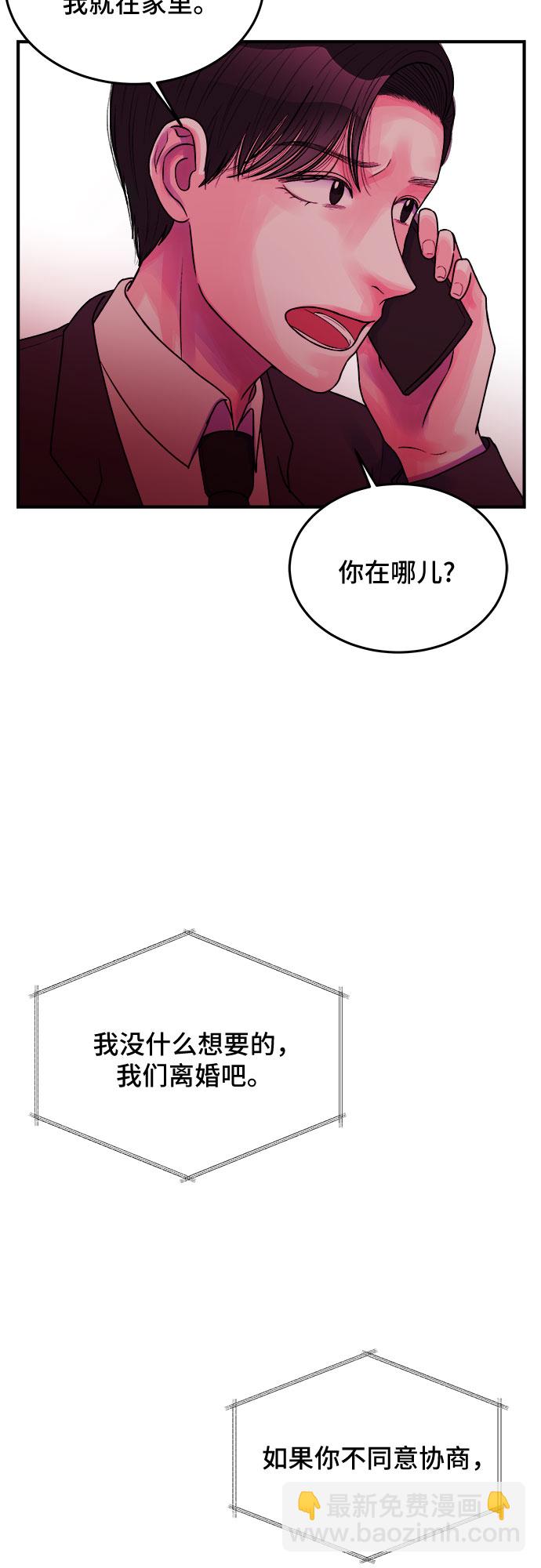 第31话25