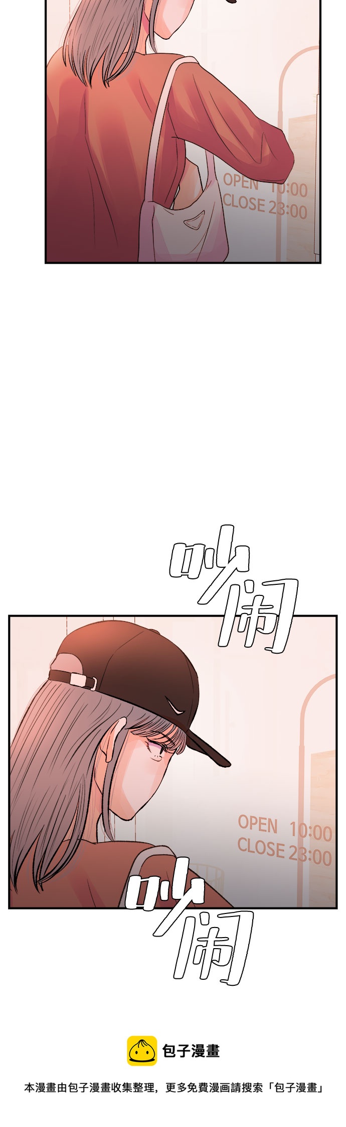 第31话49