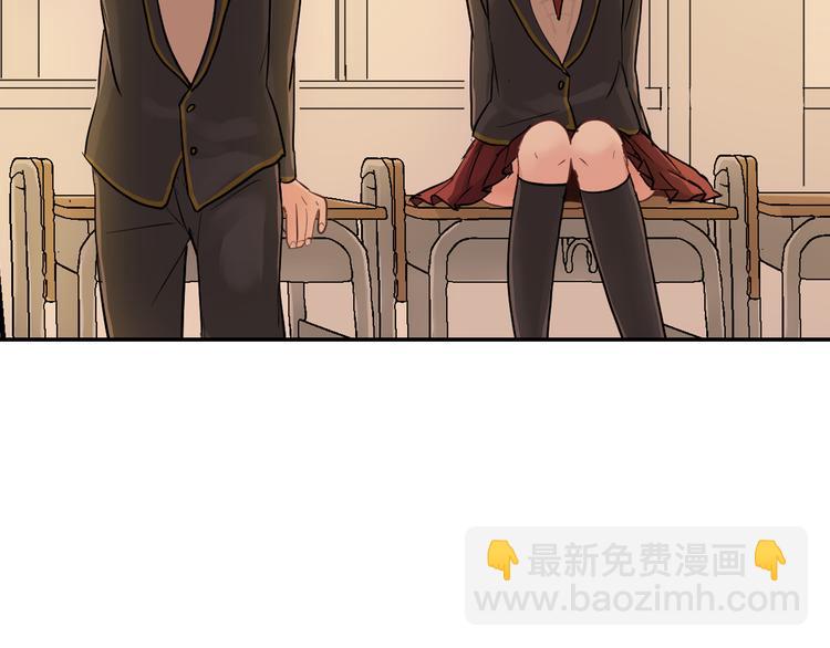 序章 七夕甜蜜来袭15