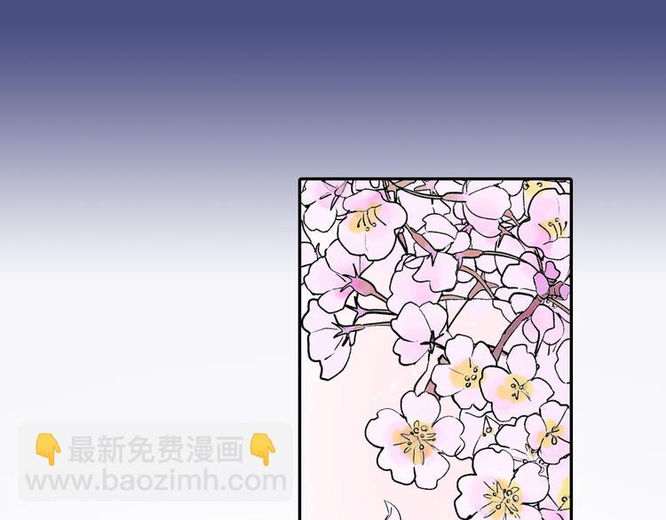第1话 毕业18